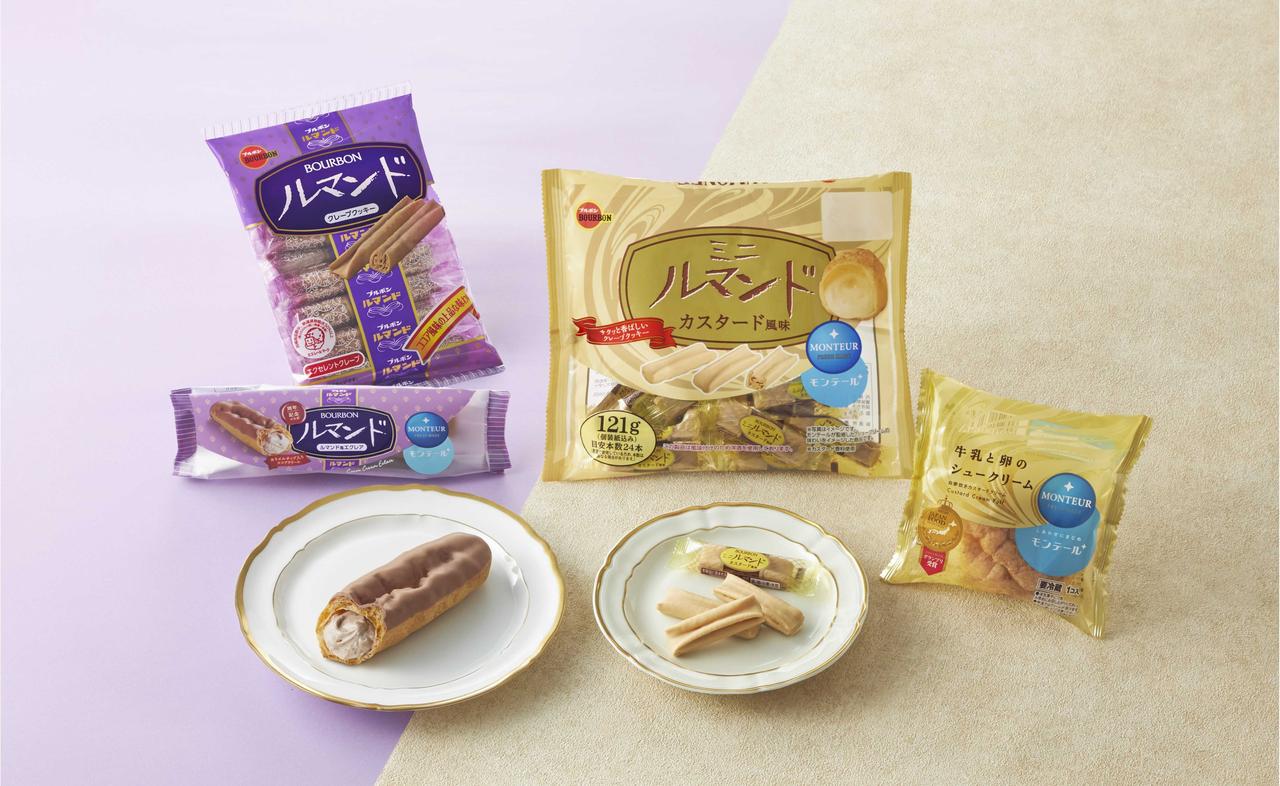 画像: サクサク&しっとり、贅沢な二重食感