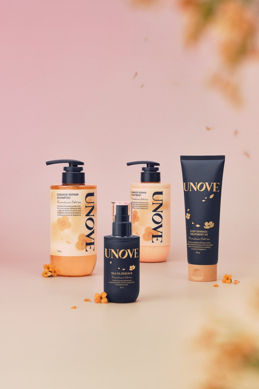 画像: 日本限定「キンモクセイ エディション」3つの魅力