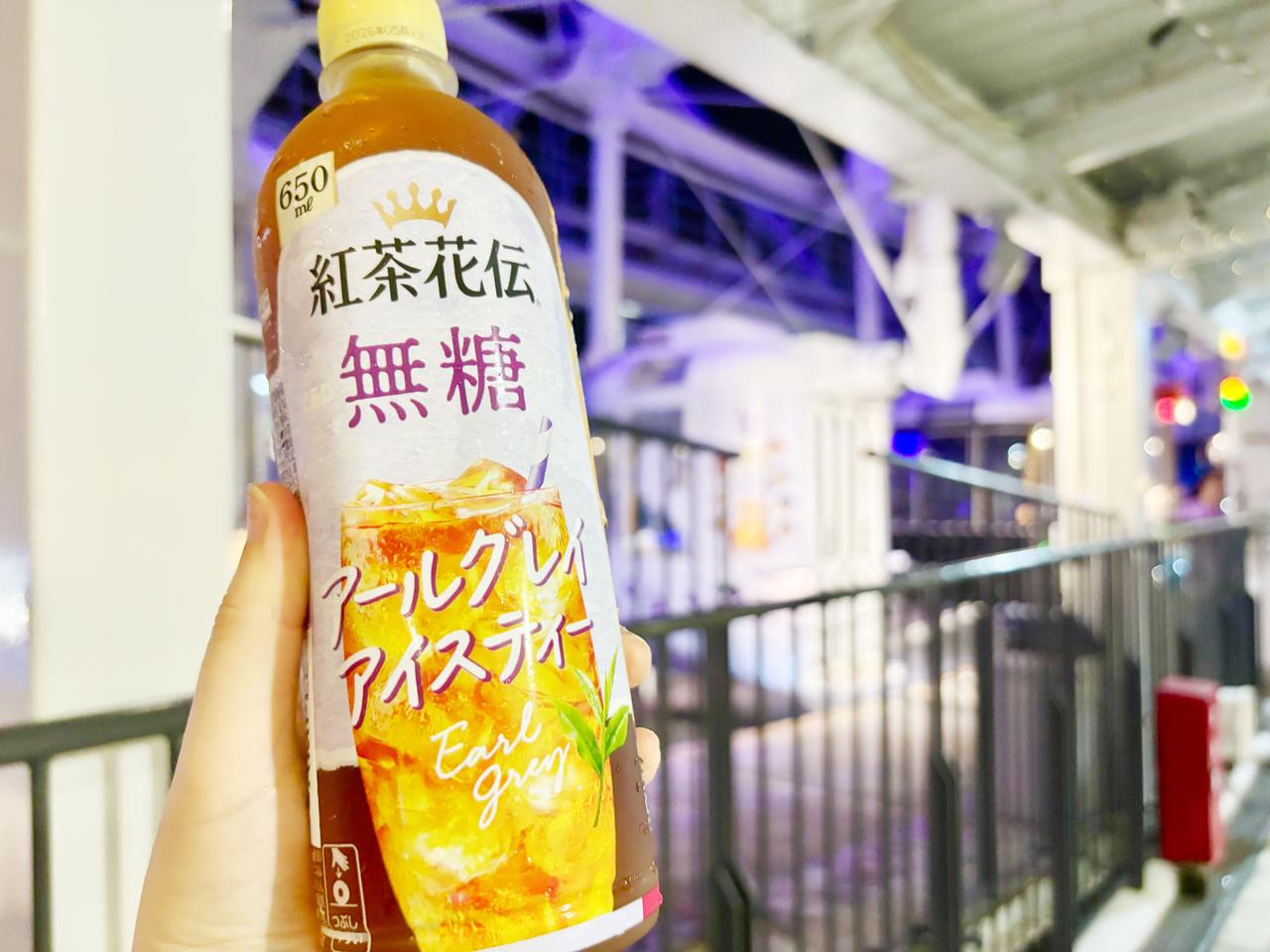 画像3: ありがとう、紅茶花伝！ 真夏の恐怖「観覧車体験」を紅茶が癒してくれた