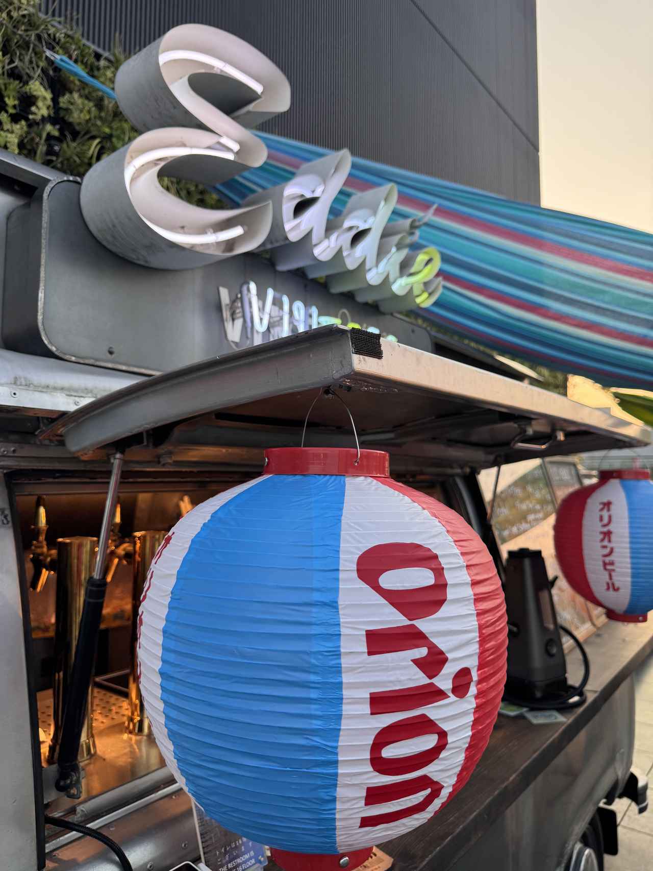 画像: 大好きなオリオンビールも！