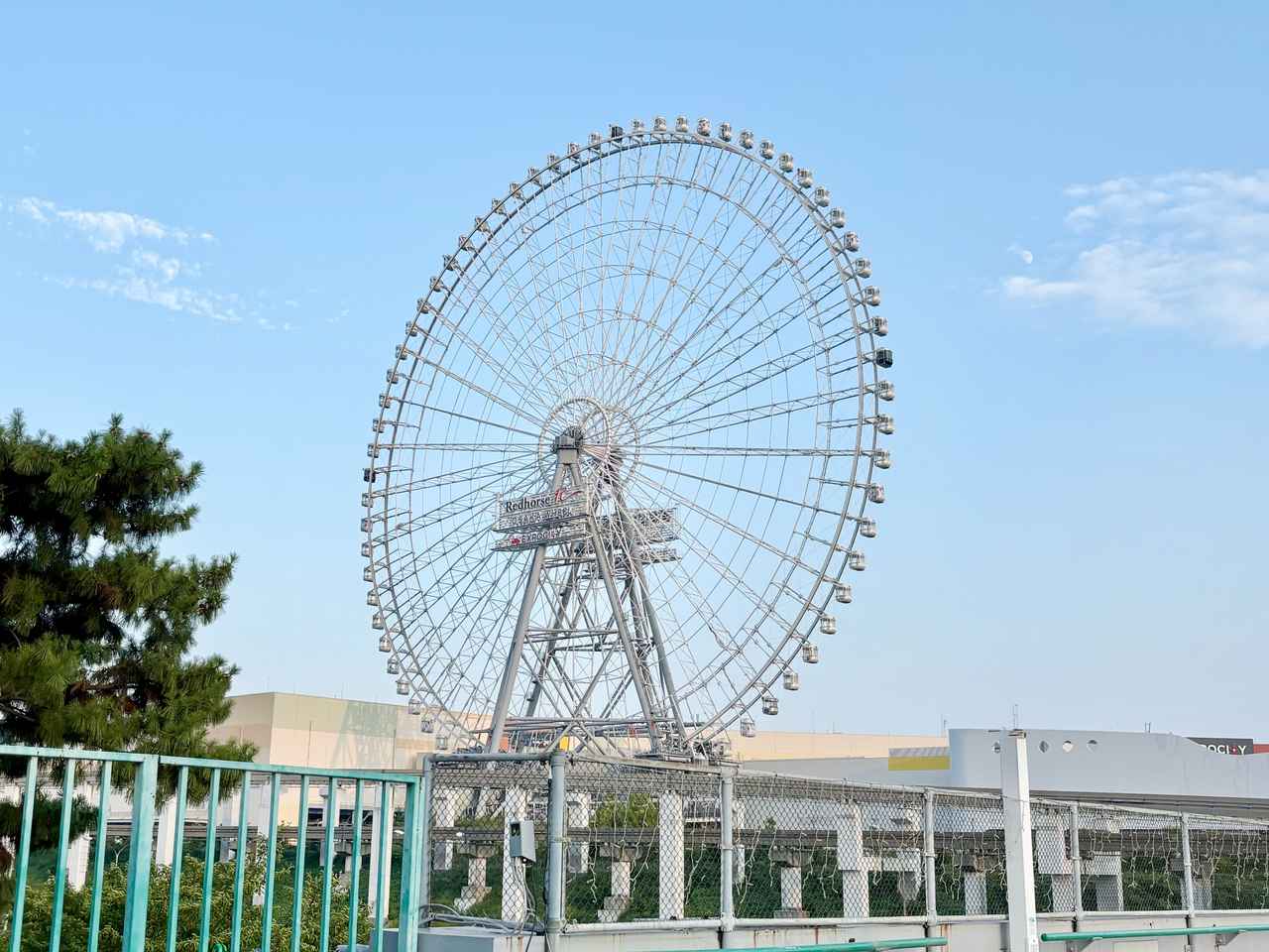 画像: ＜日中のOSAKA WHEEL＞