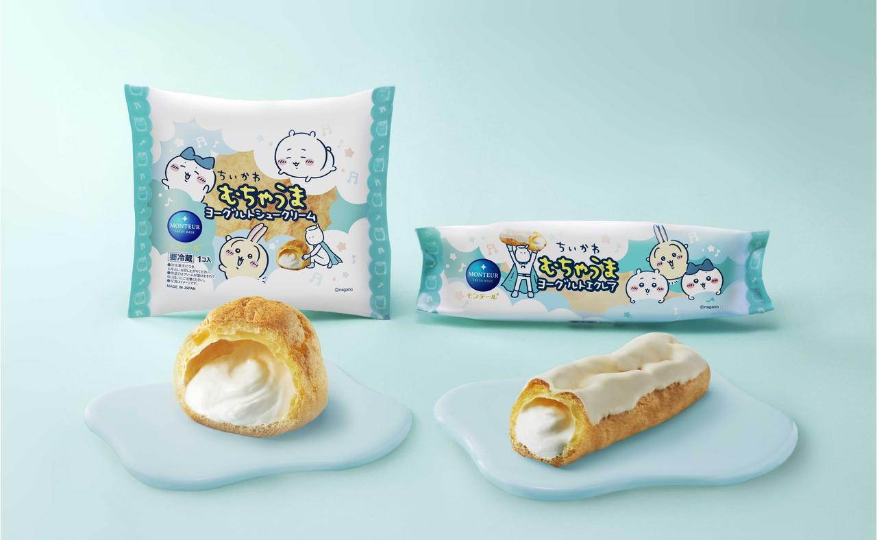 画像: 見た目も味も“むちゃうま”なシュークリーム