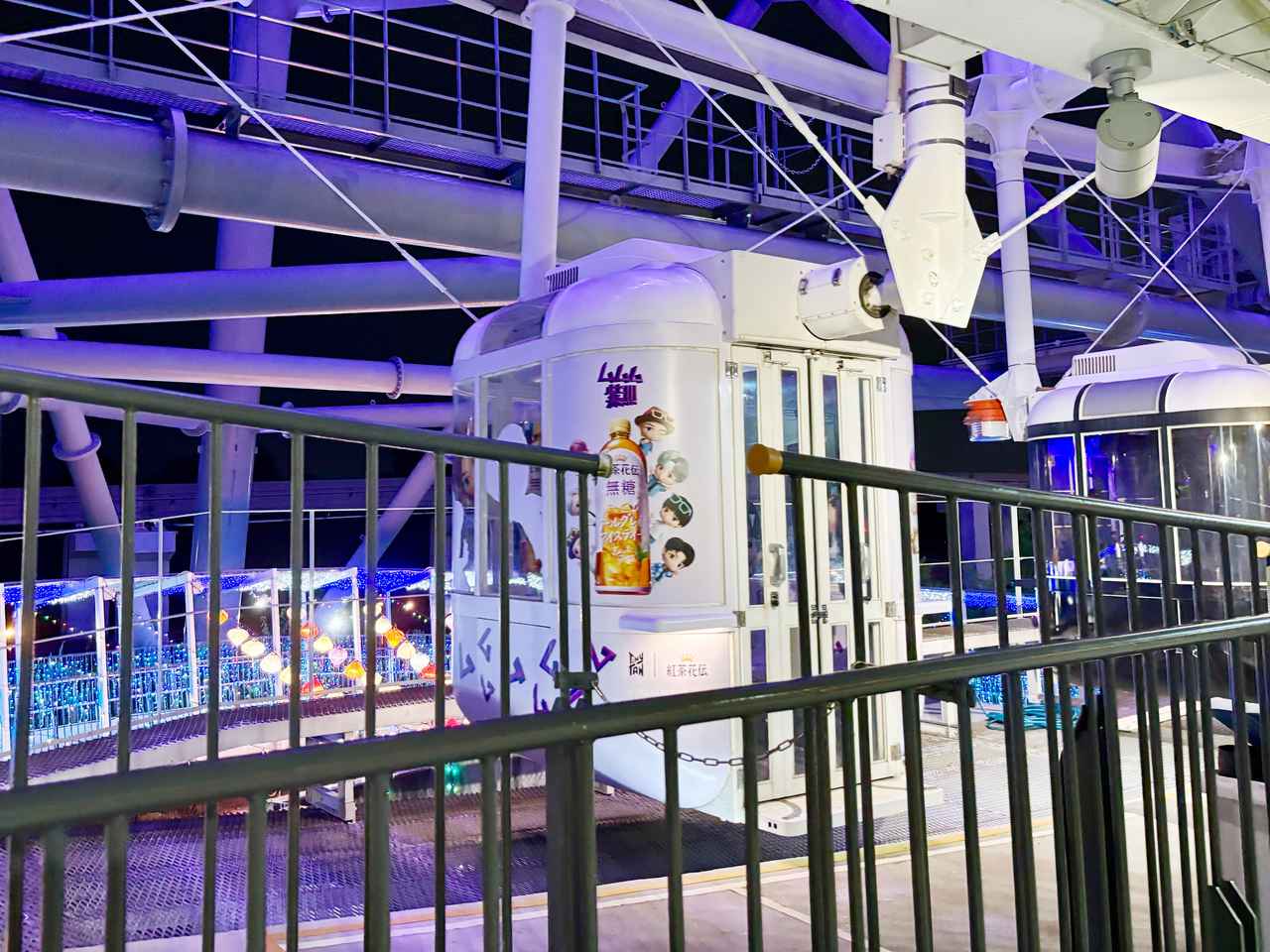 画像2: ありがとう、紅茶花伝！ 真夏の恐怖「観覧車体験」を紅茶が癒してくれた