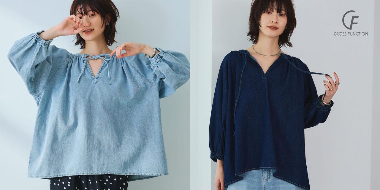 画像3: 展開ラインナップ（全3型）