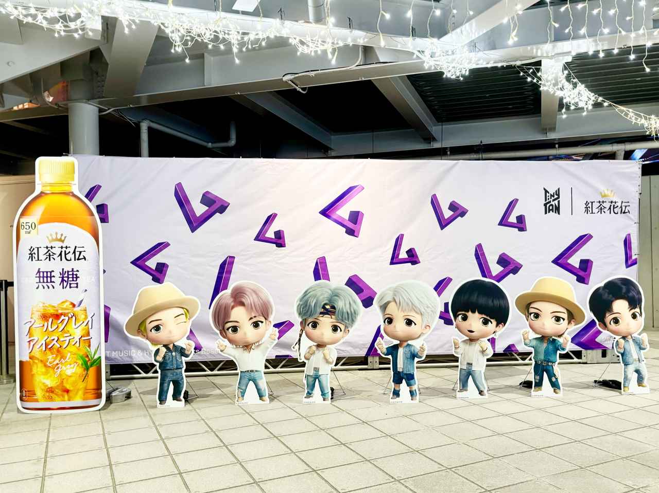 画像: 恐怖と感動が入り混じった「紫の観覧車体験」