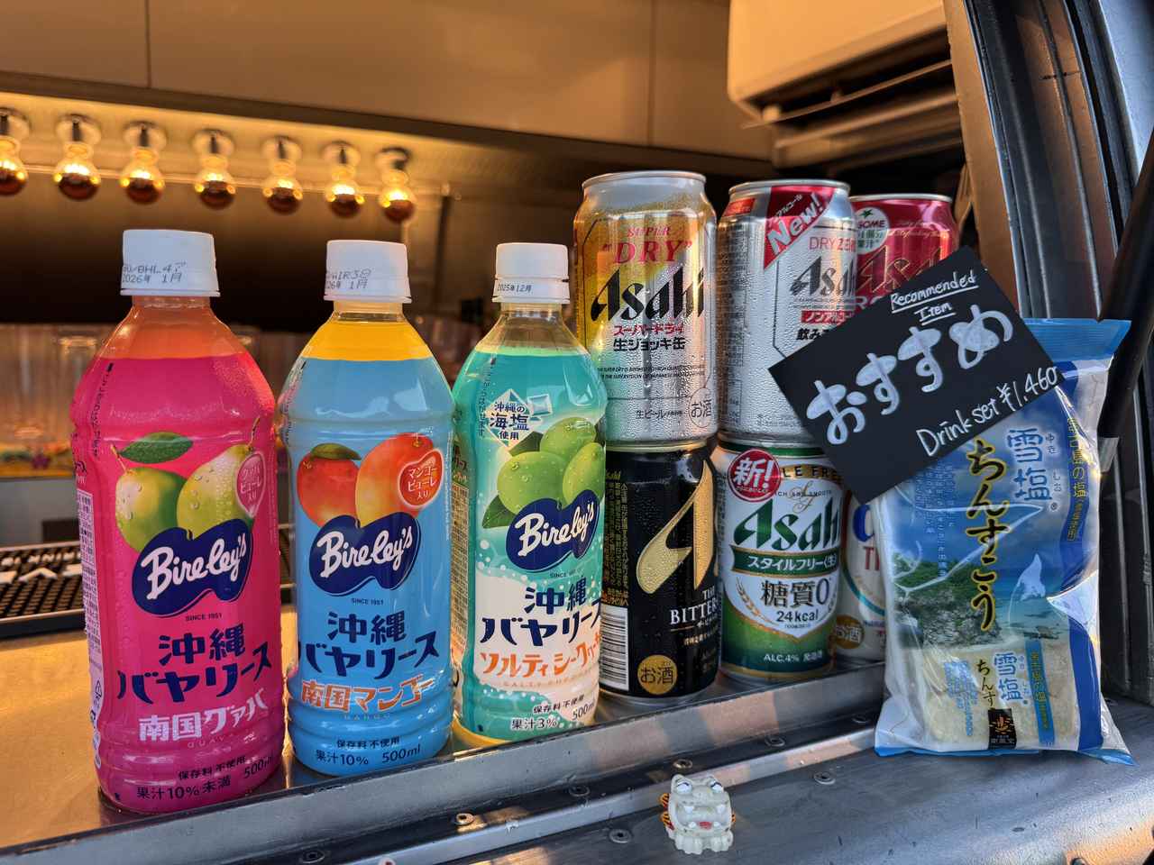 画像4: BBQ Open Garage - The Box of Wonders