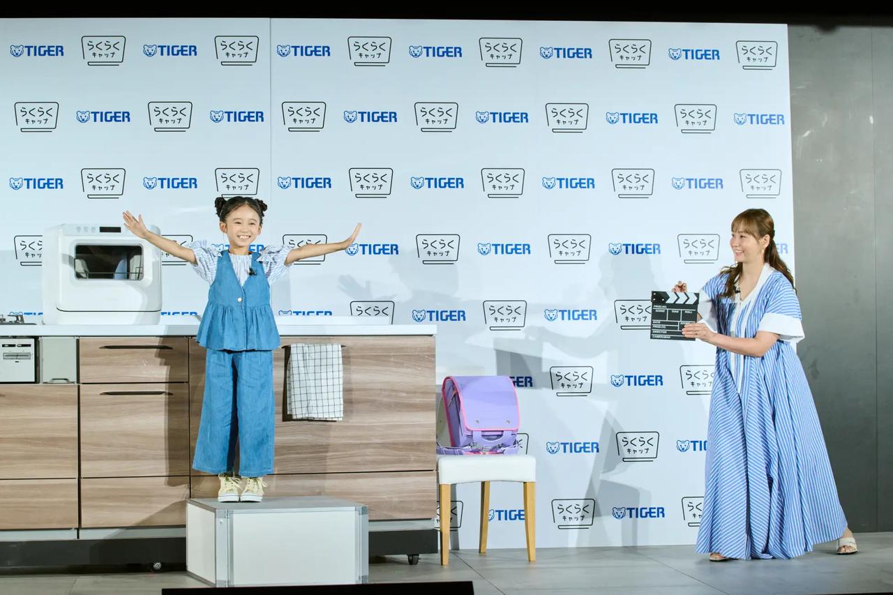 画像3: ミキティ＆星奈ちゃんが親子コーデで登場♡タイガー魔法瓶「らくらくキャップ」マイボトルイベント