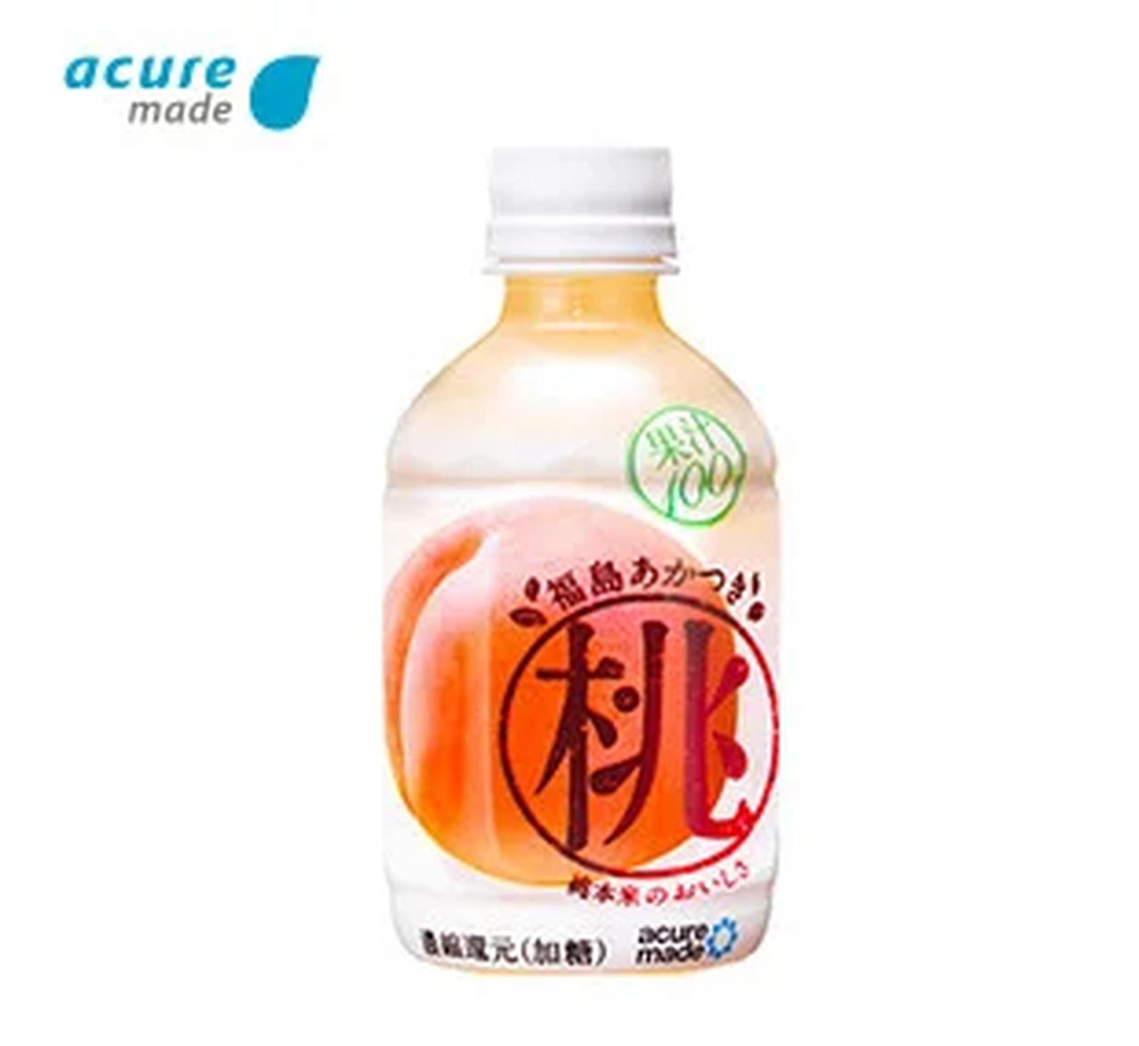 画像: 【第4弾】 2015年発売「福島あかつき 桃」 福島県産あかつき 果汁100%(濃縮還元)