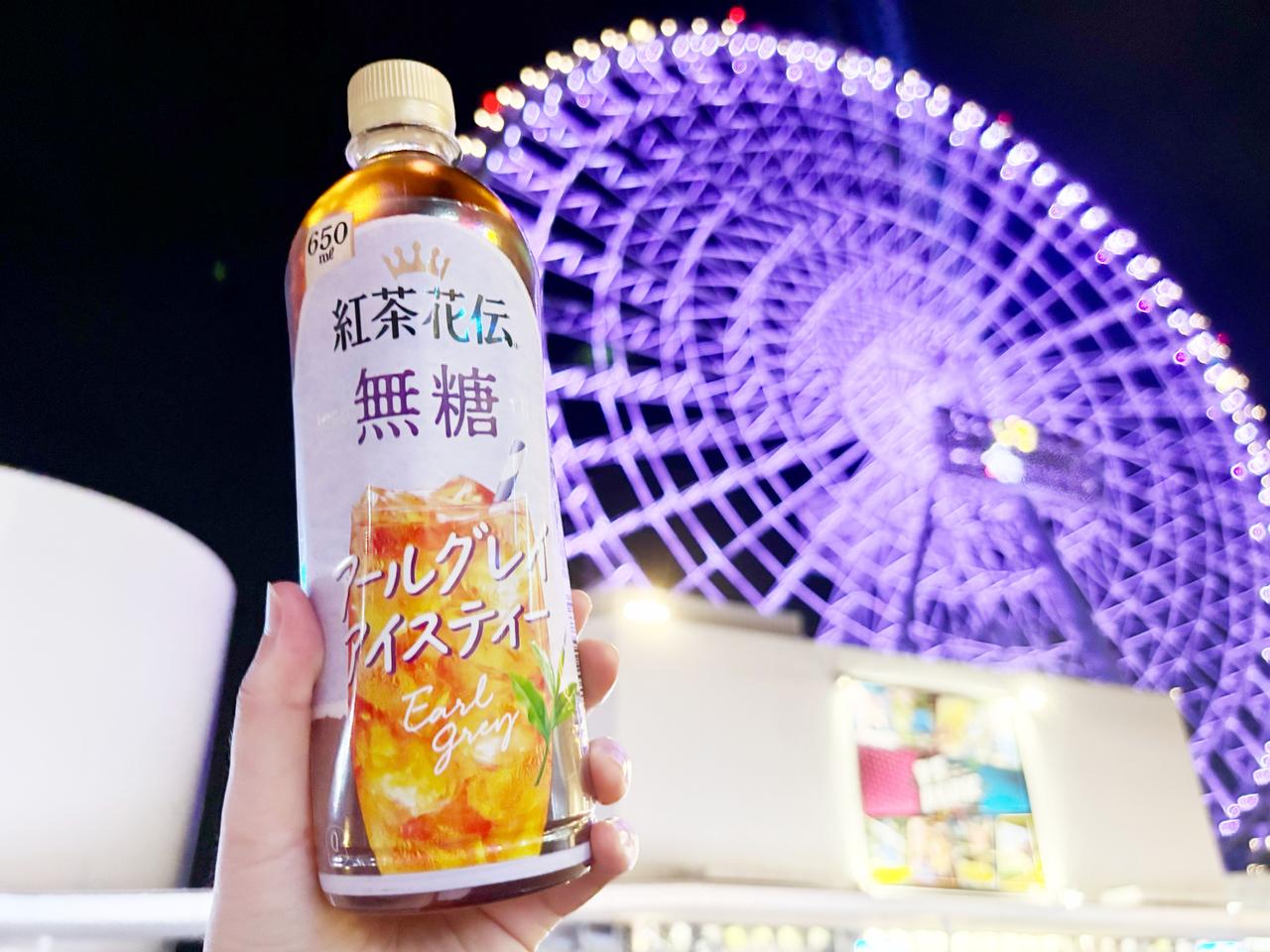 紅茶花伝 小芝風花さんとはっとり（マカロニえんぴつ）さんが、新CMにて初
