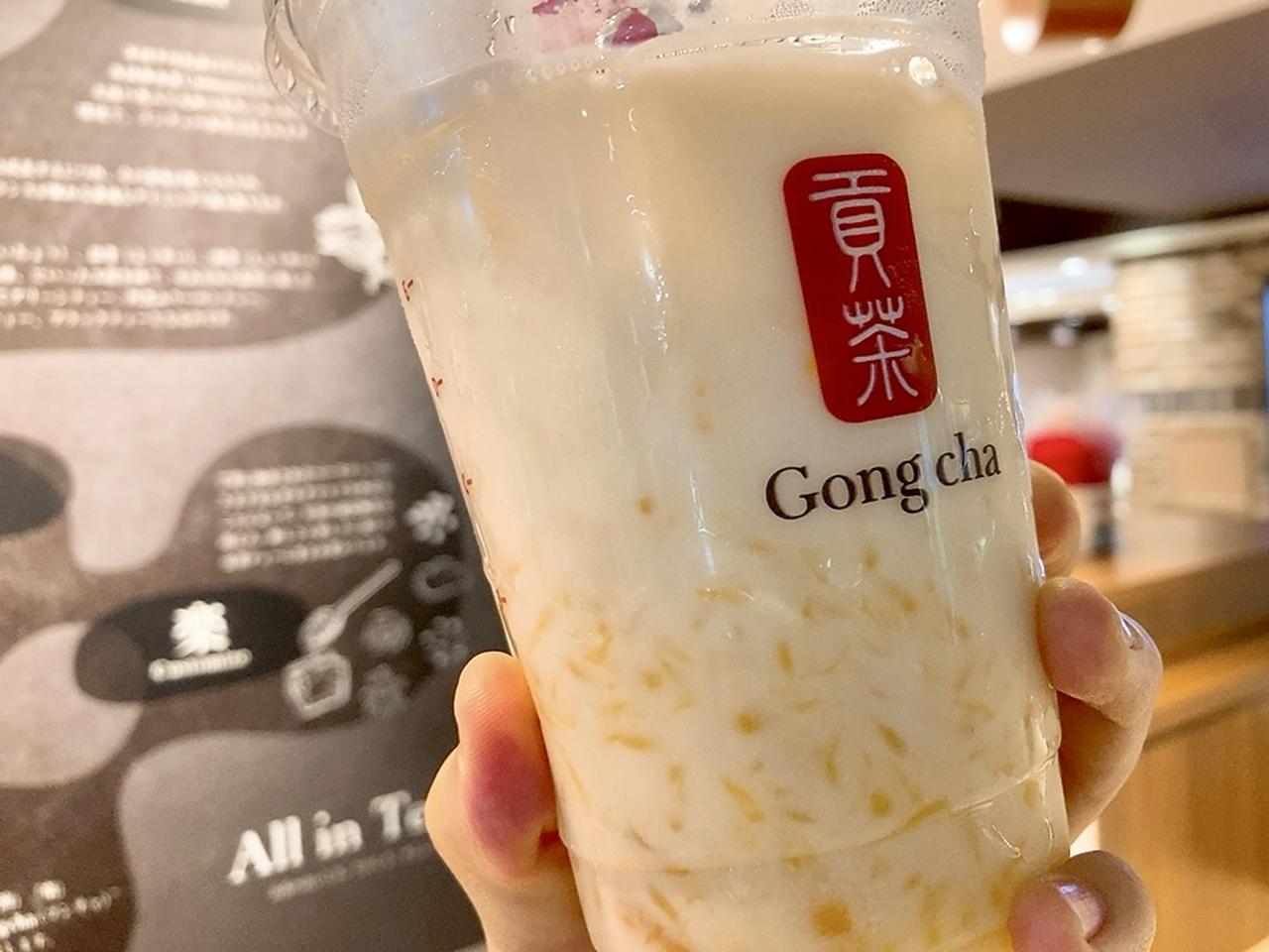 画像: つぶつぶオレンジの食感も◎