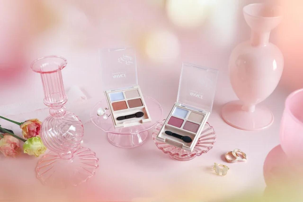 画像1: スキンケア発想で目元にやさしい