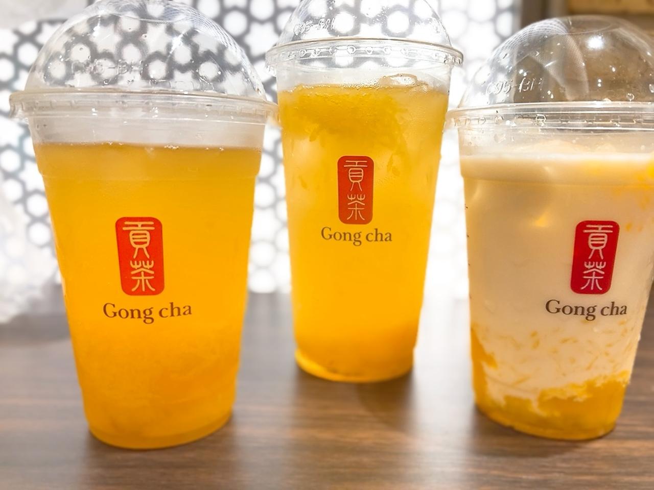 画像: 新作ラインアップは3種！