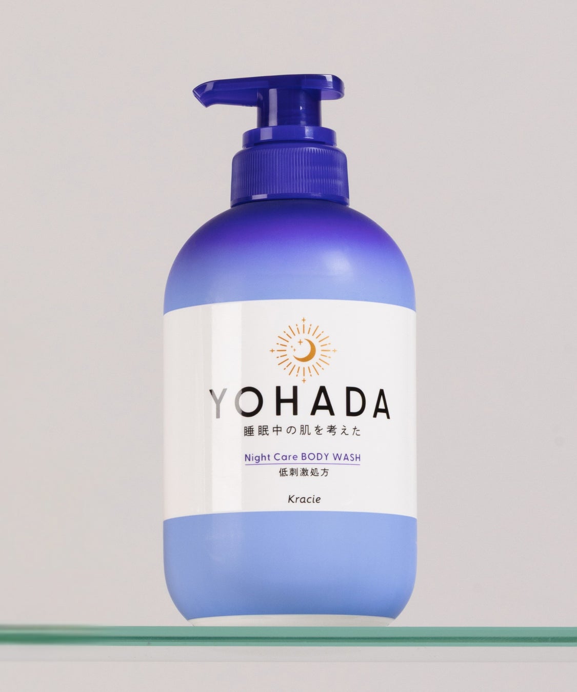 画像5: 夏のダメージを一掃！マイリトルボックス「秋の特大号」で肌も髪もリセット