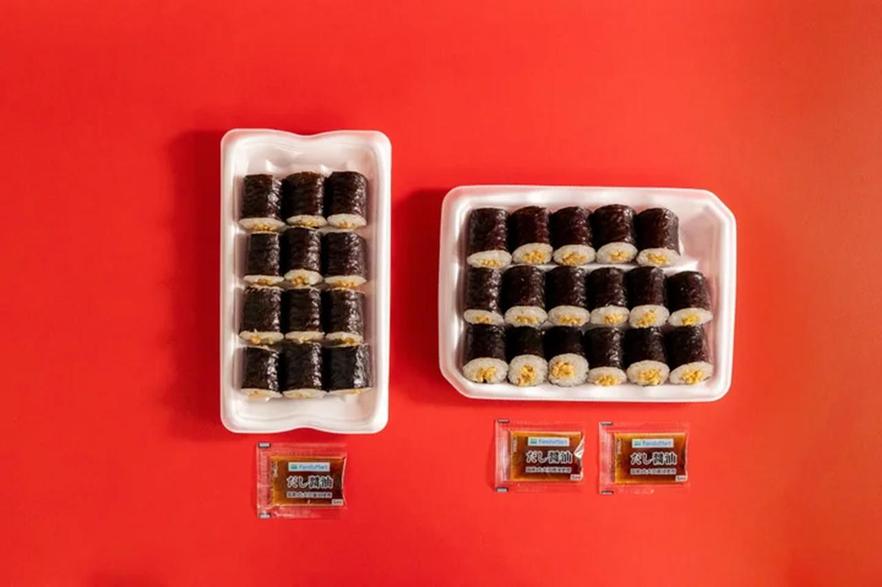 画像4: 【試食レポ】お腹すいたらファミマ行こ‼︎美味しいアレが、お値段そのまま、ざっくり40%増量中です♡