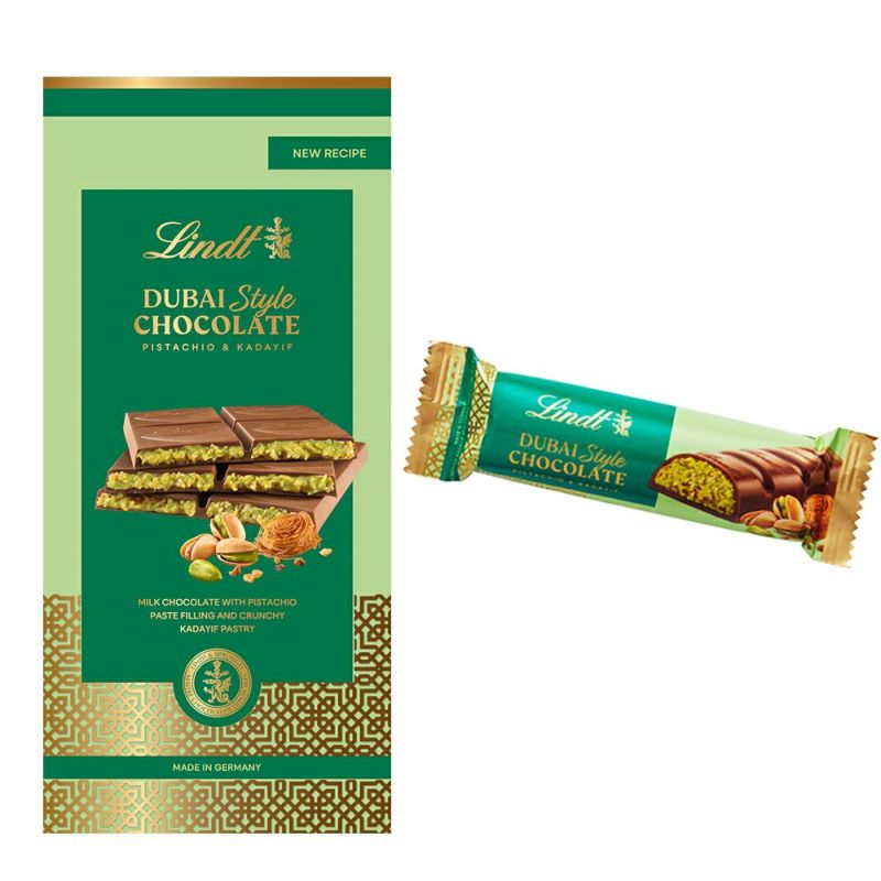 画像: 「リンツ ドバイスタイルチョコレート タブレット＆バー セット」 通常価格4200円(税込)→特別価格2900円(税込)