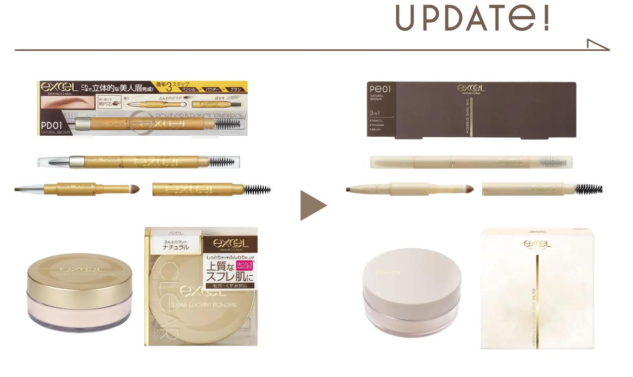 画像: 【プロダクトデザイン】