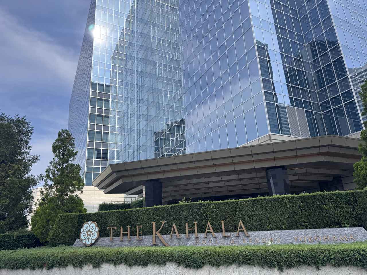 画像: みなとみらい駅2番出口徒歩8分