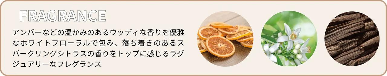 画像3: スクワラン×OMEGA-9が髪に深く浸透