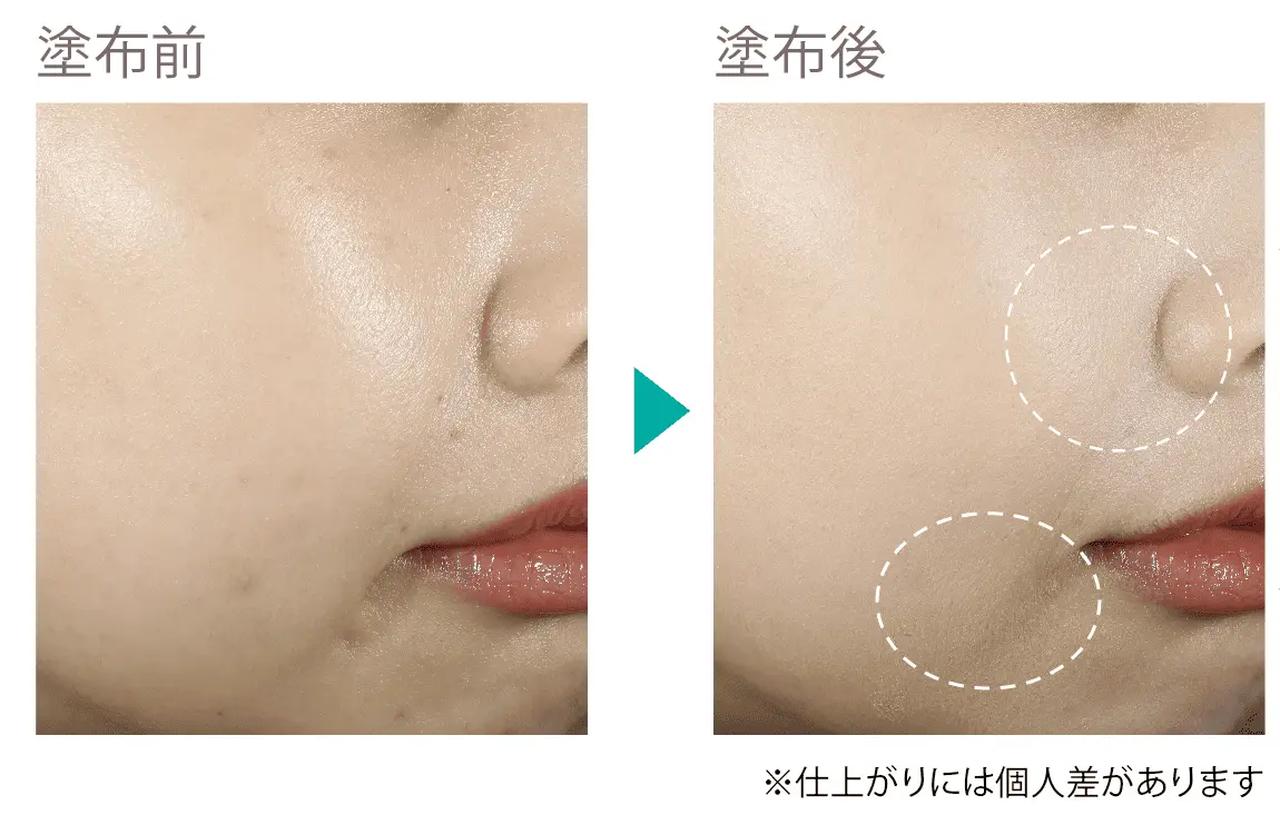 画像: 【商品特長】