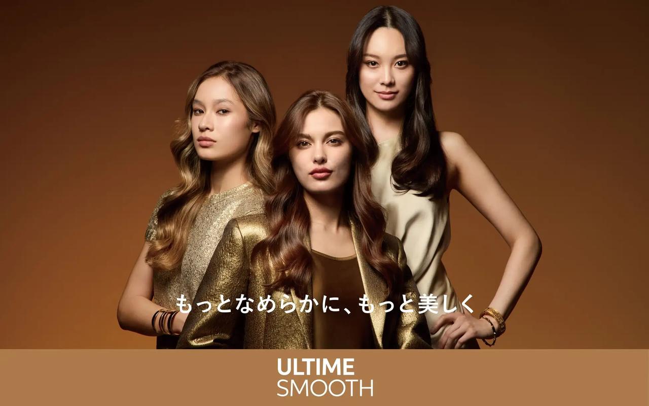 画像1: スクワラン×OMEGA-9が髪に深く浸透