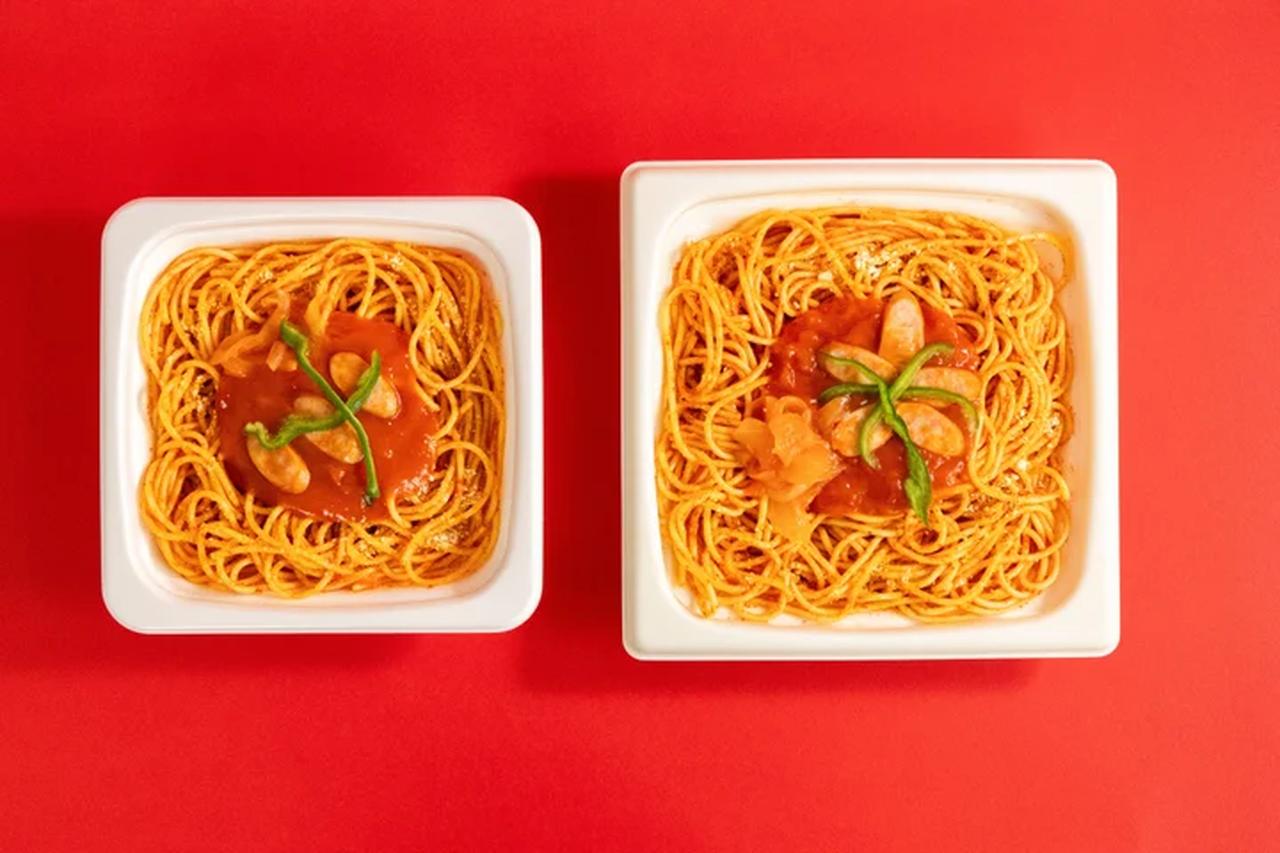 画像6: 【試食レポ】お腹すいたらファミマ行こ‼︎美味しいアレが、お値段そのまま、ざっくり40%増量中です♡