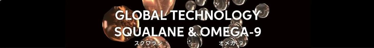 画像2: スクワラン×OMEGA-9が髪に深く浸透