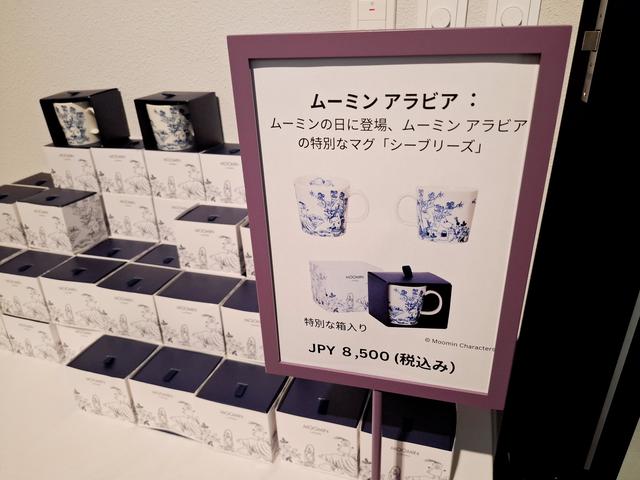 画像3: ポップアップショップ