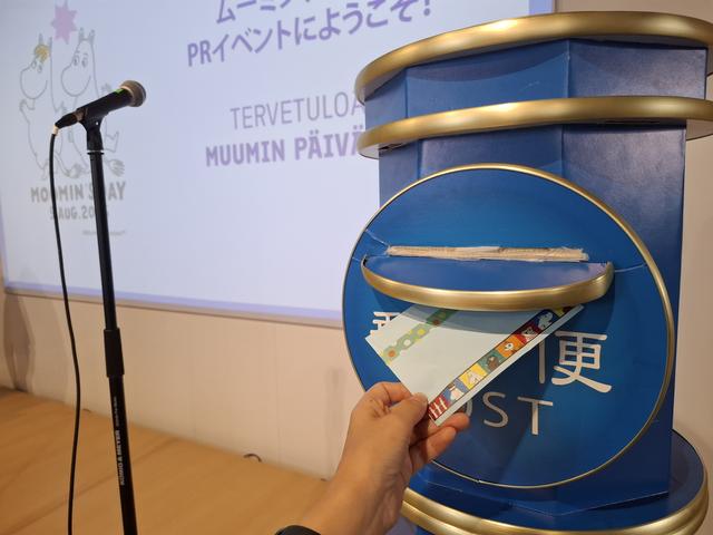 画像7: ポストカードワークショップ