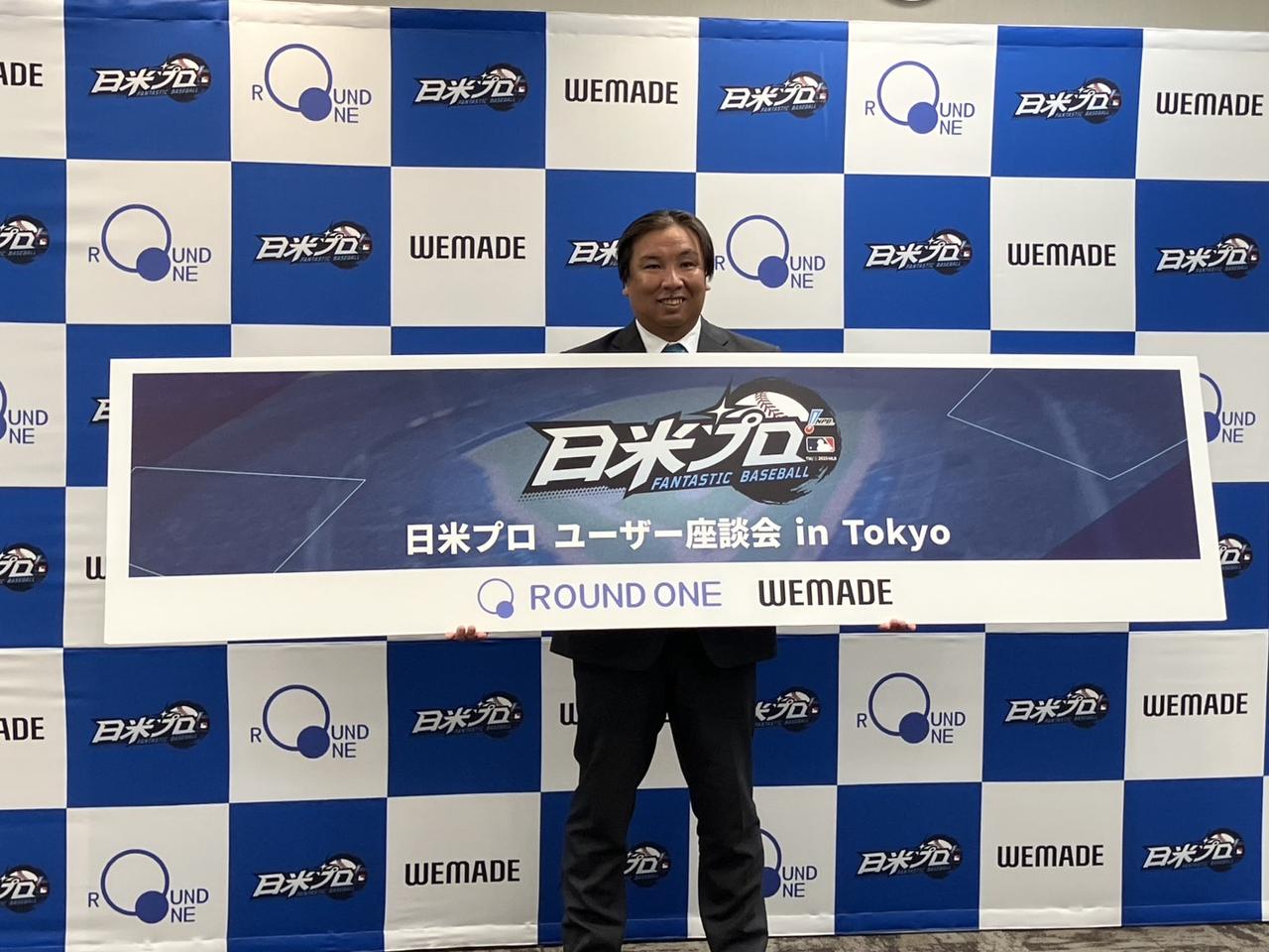 画像: NPBは後半戦がスタート！パ・リーグ、メジャー、今後はどうなる？