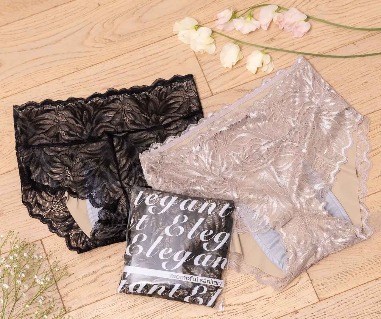 画像3: シームレスデザインで美しさと機能性を両立