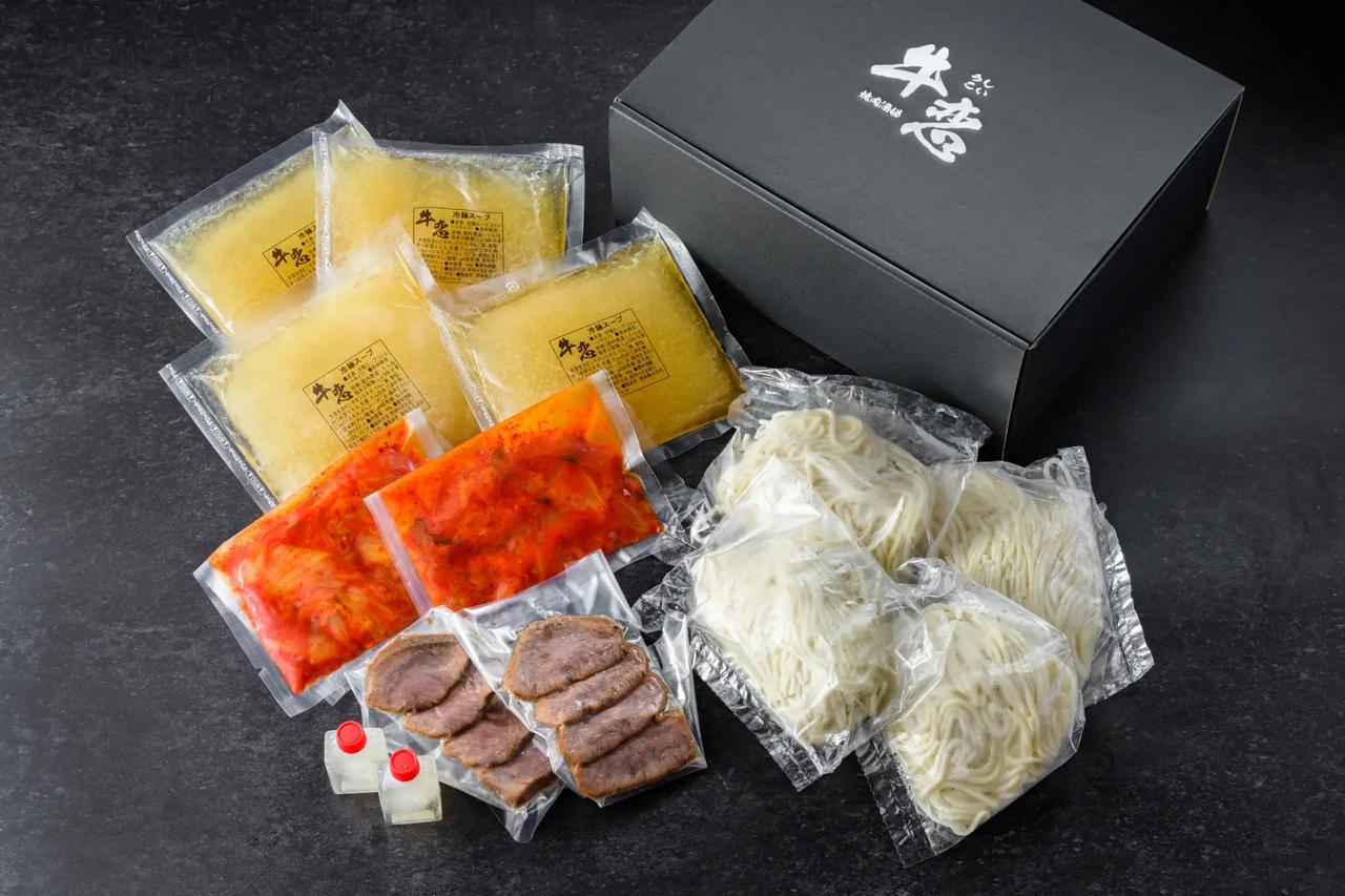 画像: 『【単品】鶏だし冷麺　4人前』 ［本場盛岡直送生麺120g×4,特製スープ160g×4,キムチ50g×2,牛タンチャーシュー4枚×2］ 本格冷麺をたった2分50秒で作ることができる、忙しい時や手軽に食べたい時に ぴったりなセット。