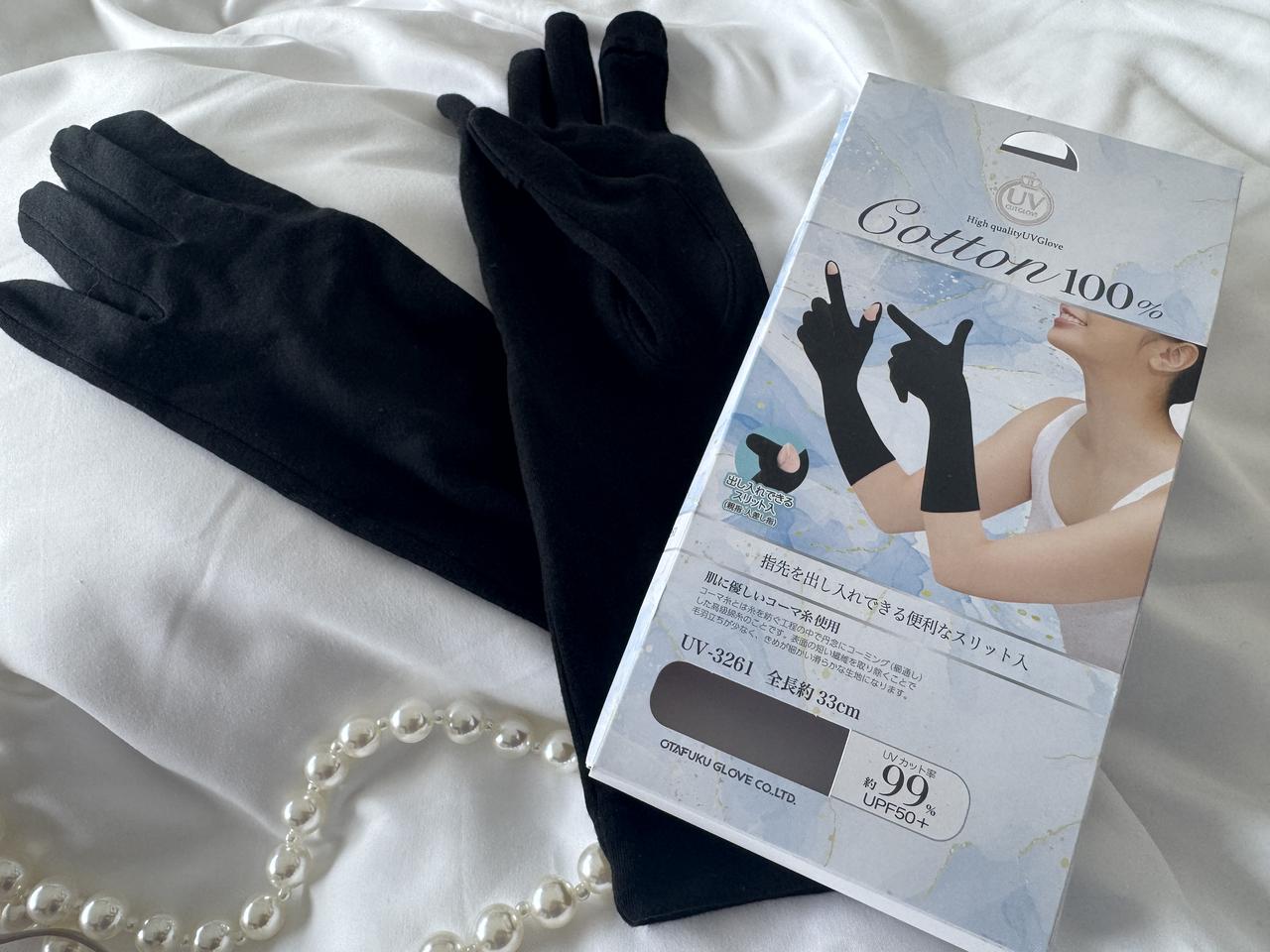 画像: UPF50+＆紫外線遮蔽率99％で、しっかり守る