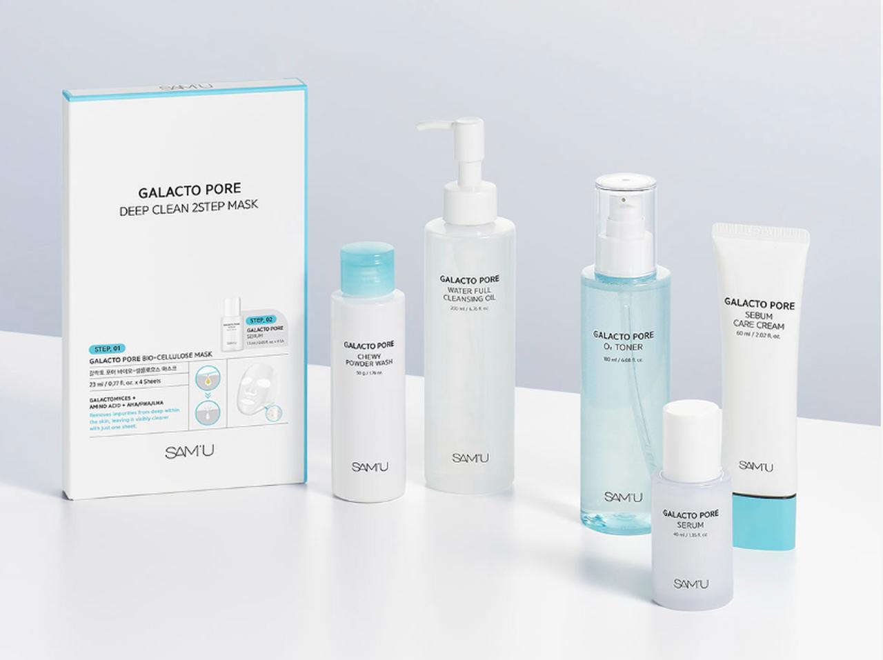 画像: 韓国発のスキンケアブランド 「SAM’U」のTikTok Shopがオープン!話題のUVケアアイテムが購入可能!
