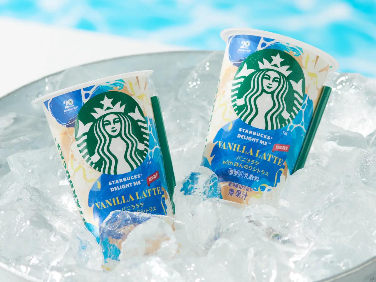 画像2: 【試食レポ】ファミマで買える夏のおすすめグルメ3選!ひんやりアイスから、激辛のアレまで♡