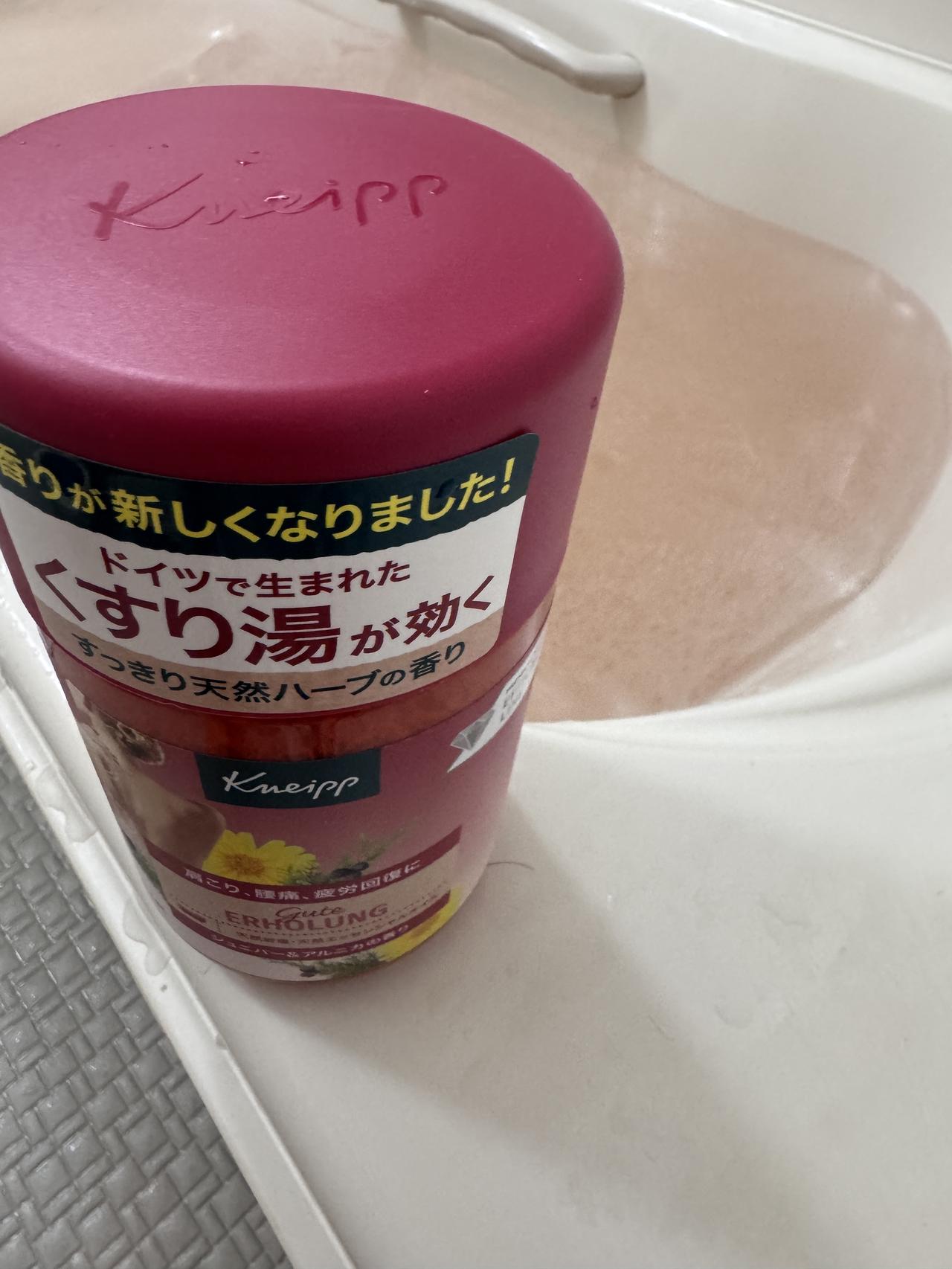 画像3: 肩こり・腰痛・疲労回復に♡クナイプから待望のリニューアルバスソルト登場