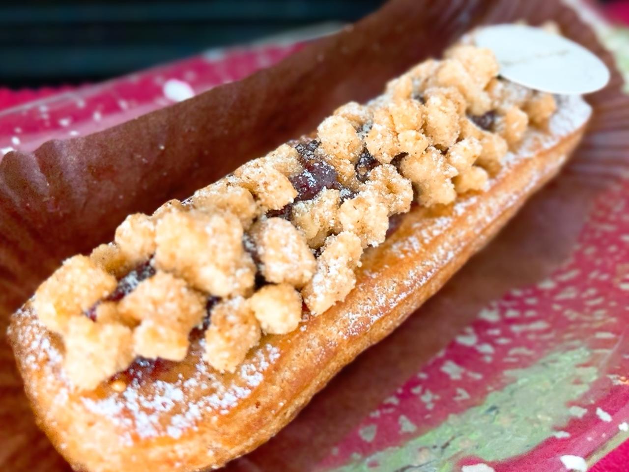 画像2: 前半・後半、合わせて9種!全制覇したい…!