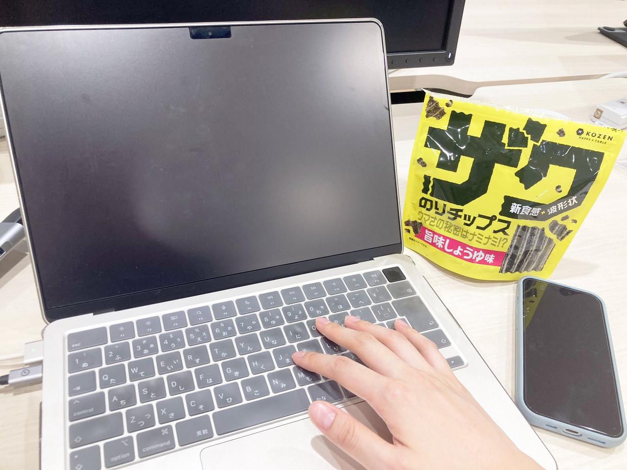 画像: 手がベタつかない独自の調味液