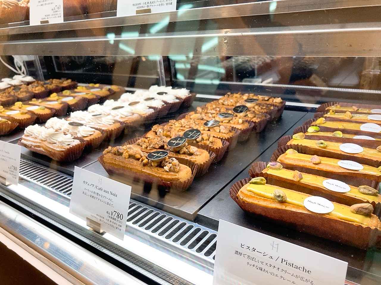 画像: バニラスイーツ専門店「Hugh Morgan(ヒューモルガン)」