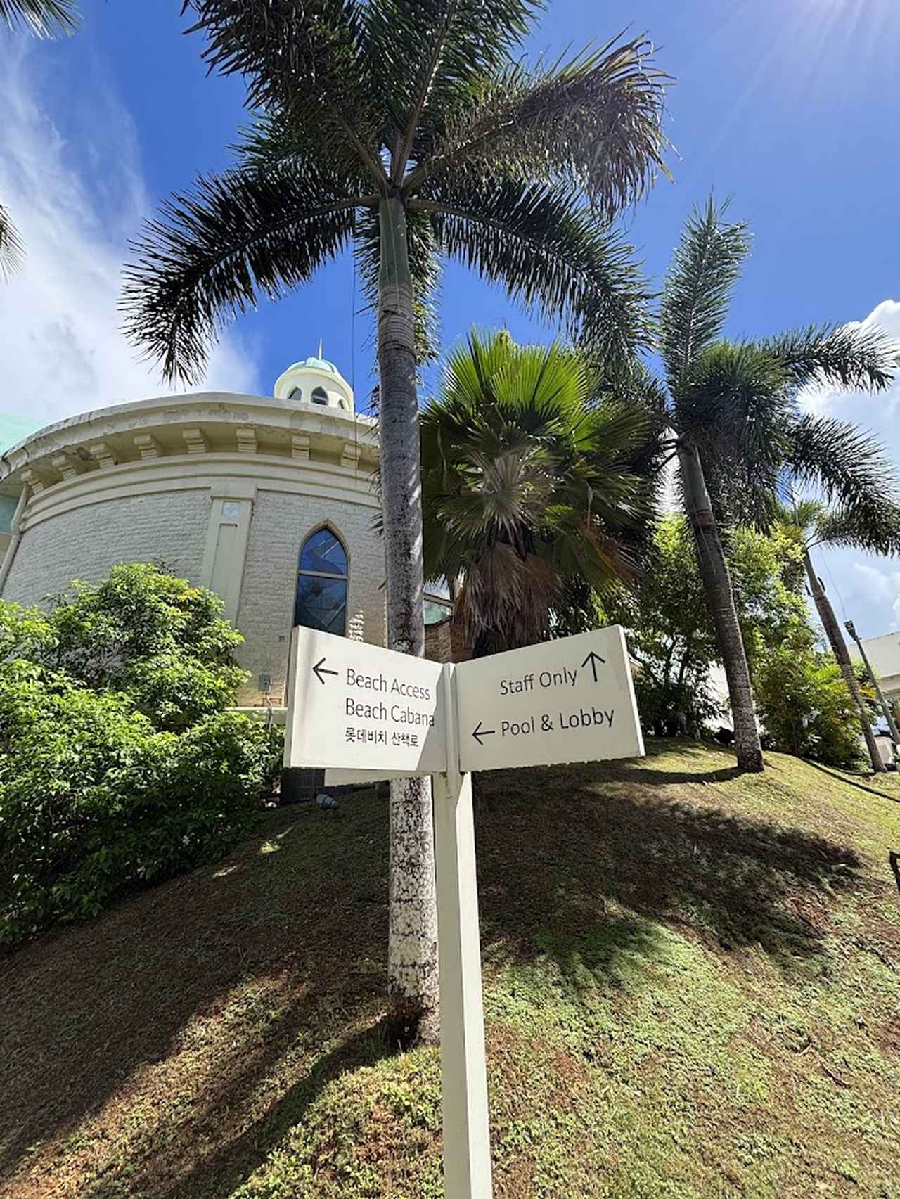 画像5: 美しいオーシャンフロントの絶景