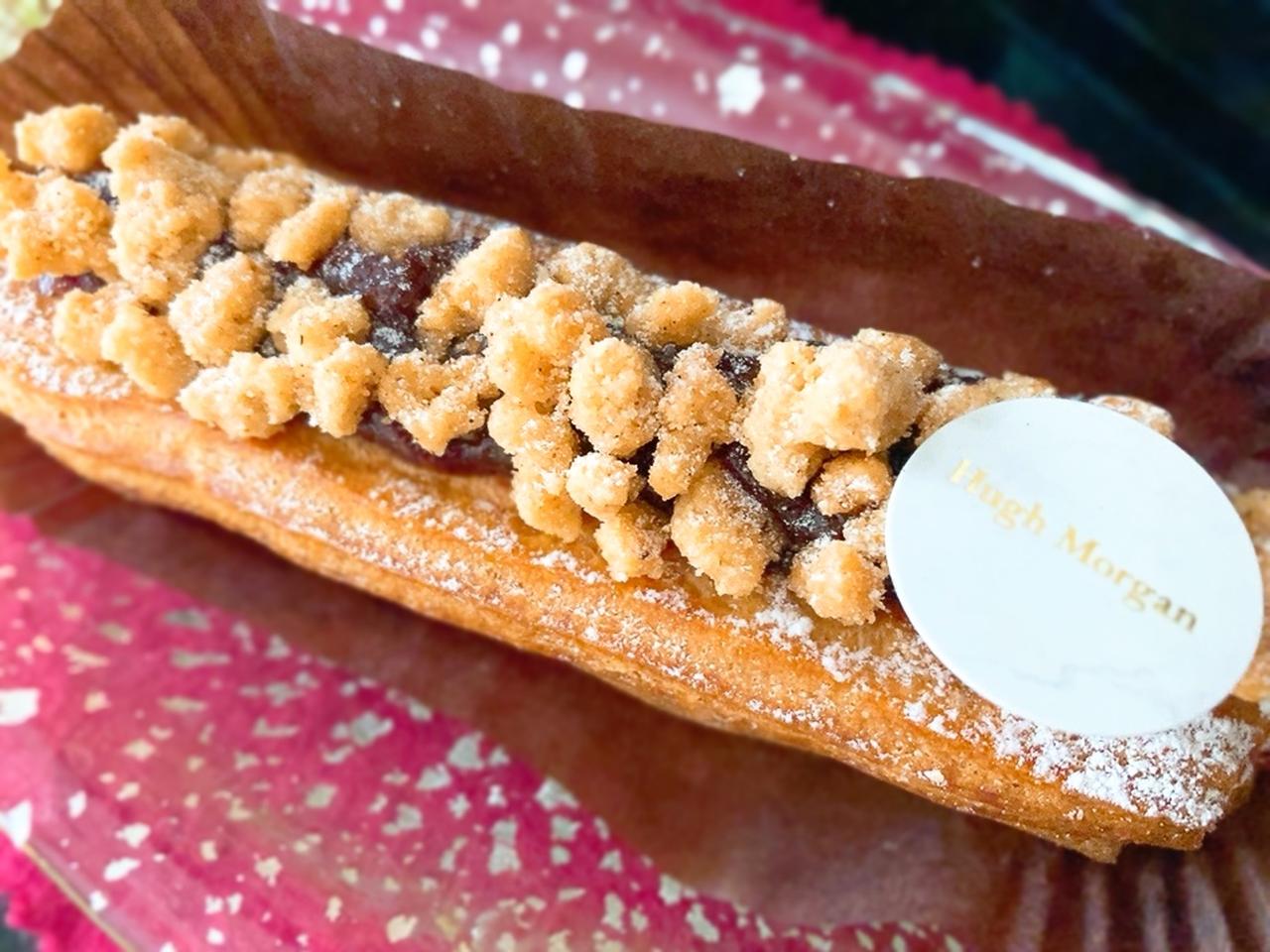 画像: フィグヴァンルージュ