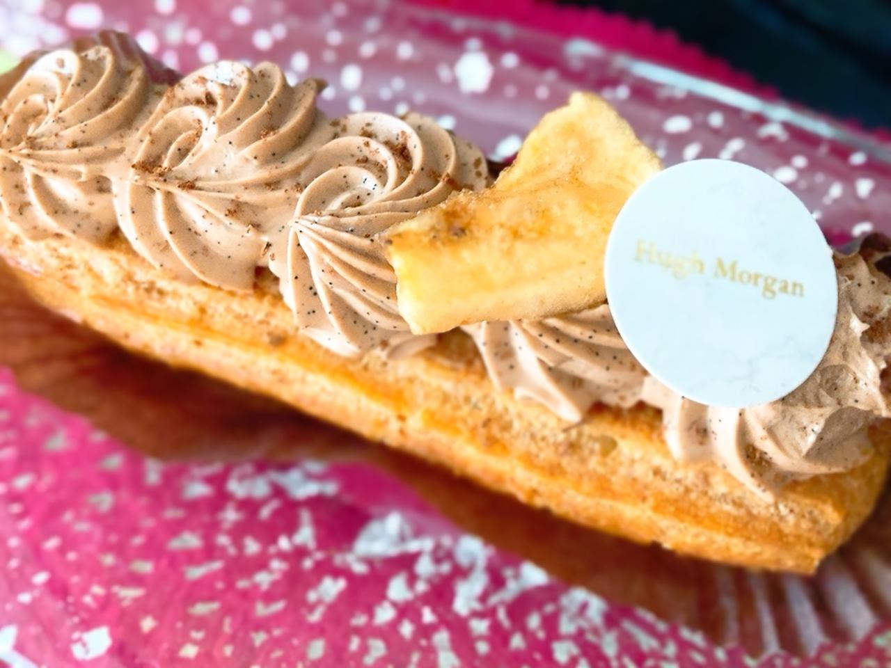 画像: ショコラバナーヌ