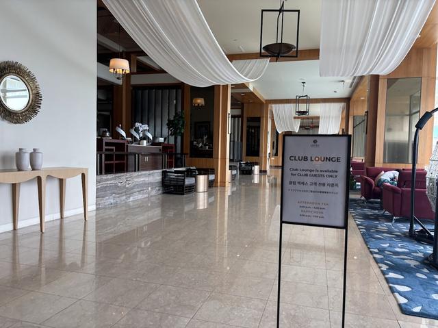 画像1: クラブラウンジアクセス付き