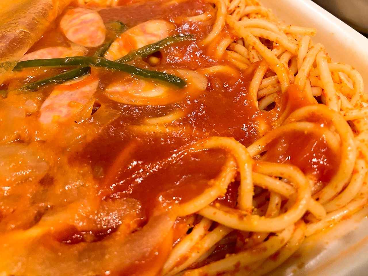 画像2: 最終週も驚き!ずっしり重い、40%増し!