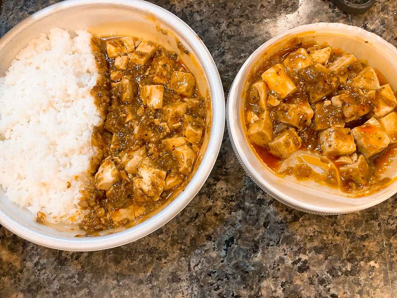 画像3: 最終週も驚き!ずっしり重い、40%増し!