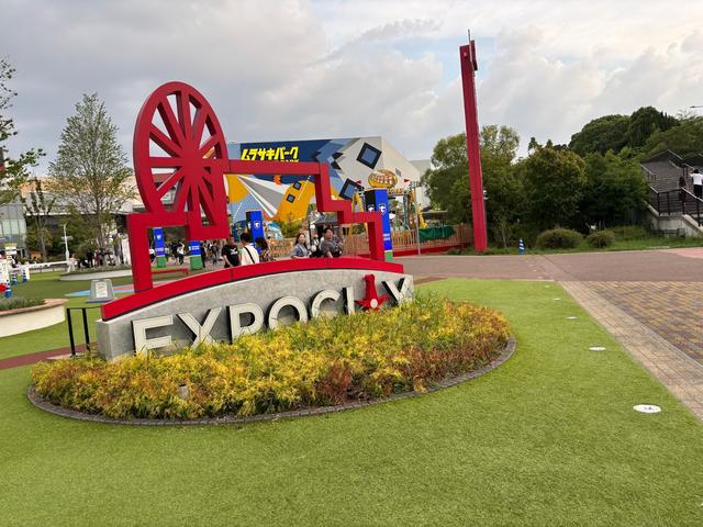 画像2: 太陽の塔が見守る新会場で始まったサマソニ大阪2025