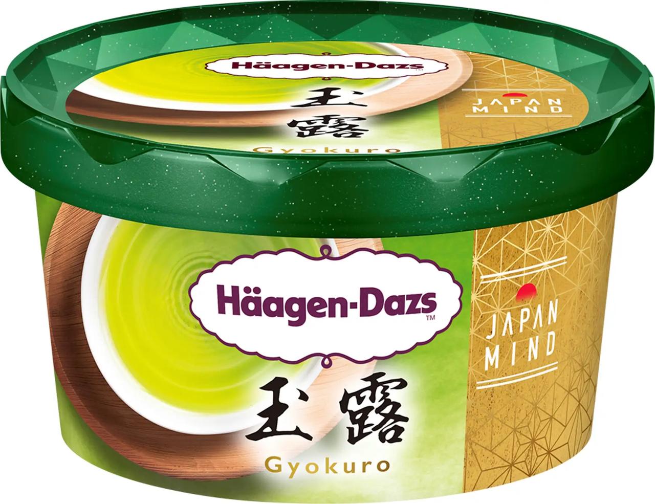 画像: 【試食レポ】ハーゲンダッツ「JAPAN MIND」プロジェクトの第二弾は『玉露』！ - カワコレメディア