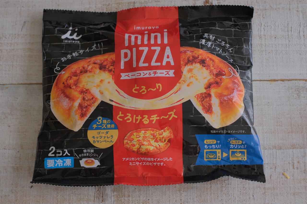 画像: 『mini PIZZA ベーコン&チーズ』商品特長