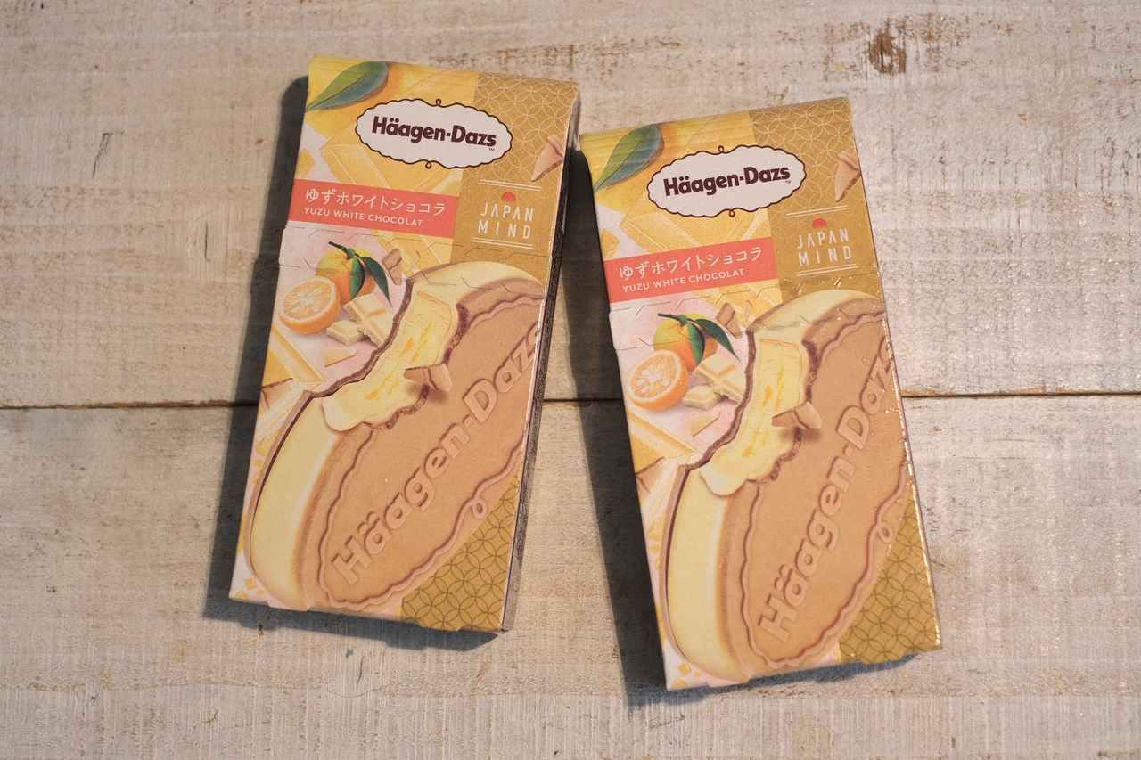 画像1: お試しさせていただきました！