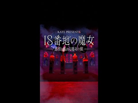 画像: - YouTube youtu.be