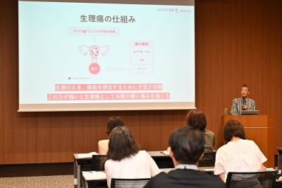 画像2: 中高生の“我慢しない選択”をサポート♡『みんなの生理痛プロジェクト for TEEN』養護教諭向け生理痛に関するセミナー・ワークショップを開催